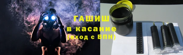 спайс Вязники